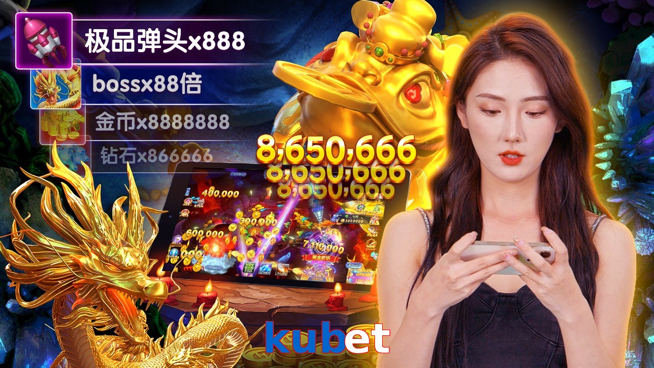 kubet